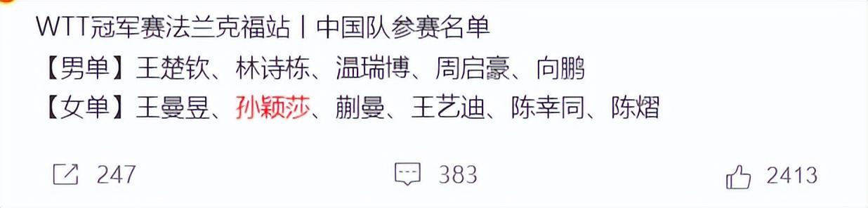 36365线路检测中心图片展示