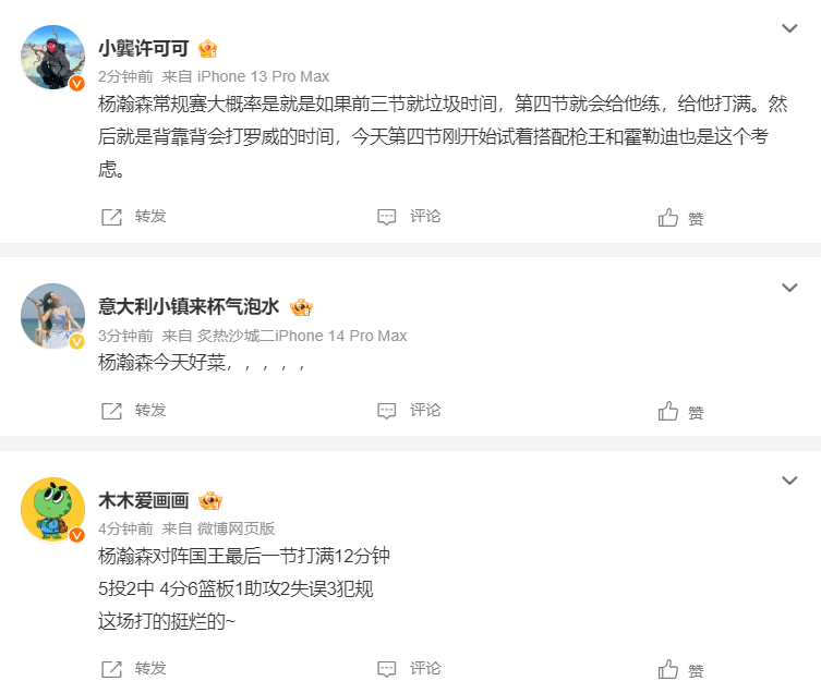 36365线路检测中心产品图片