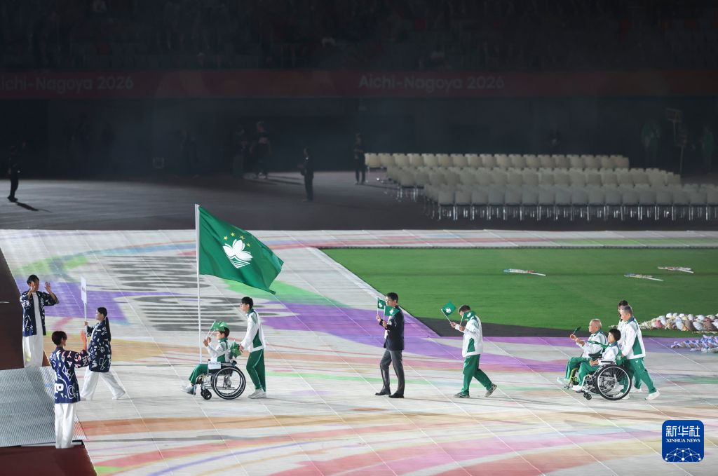 36365线路检测中心介绍图片