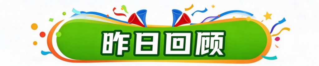 36365线路检测中心介绍图片