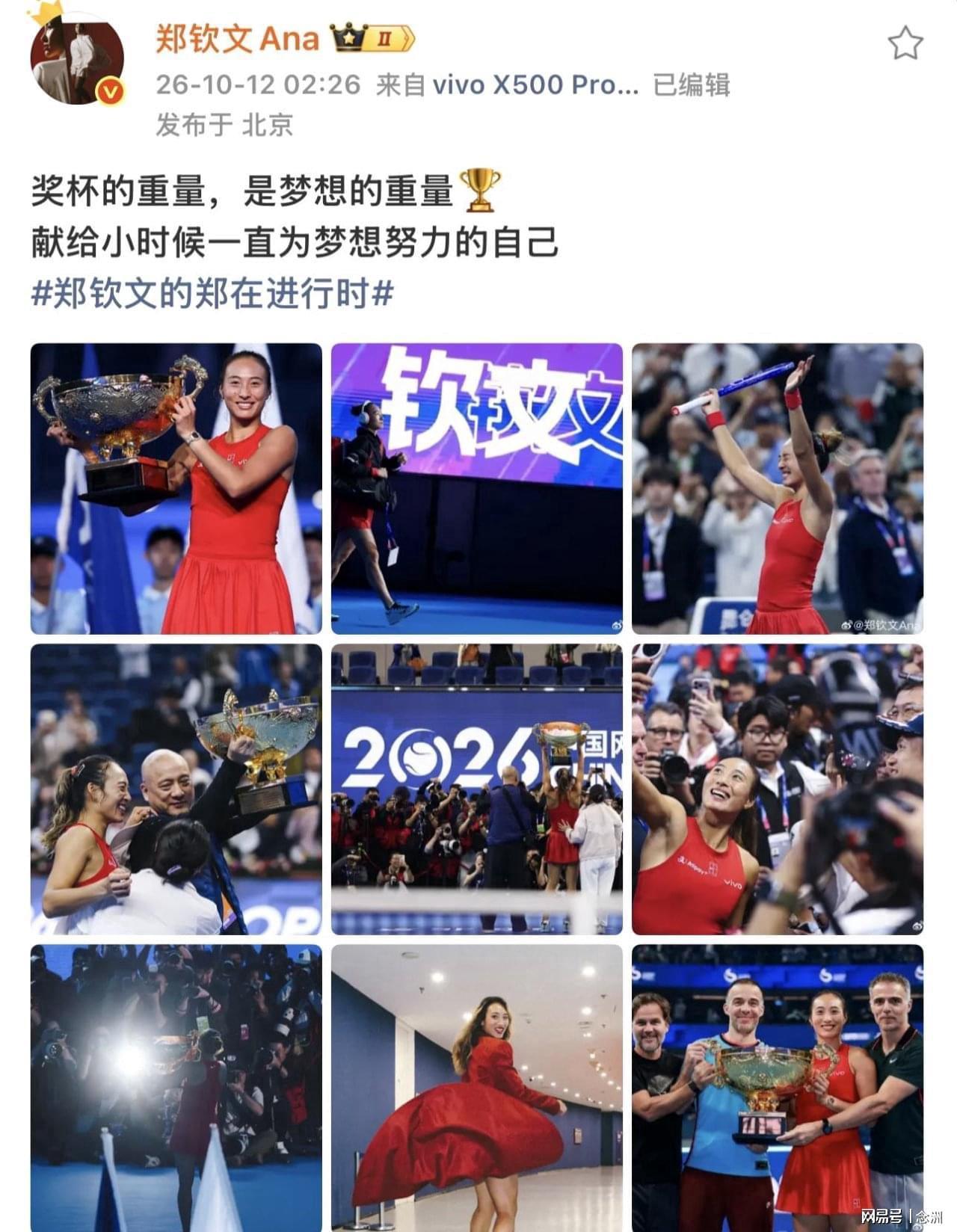 36365线路检测中心介绍图片