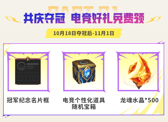 36365线路检测中心详情图