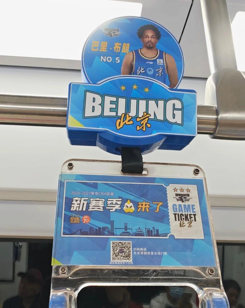 36365线路检测中心相关图片