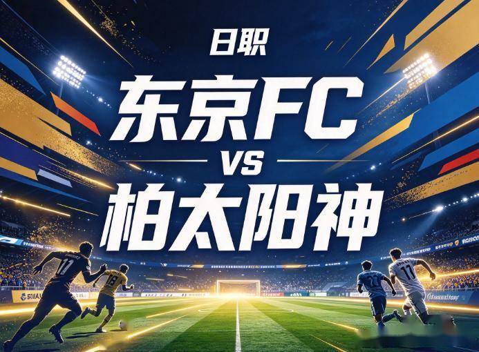 36365线路检测中心案例展示