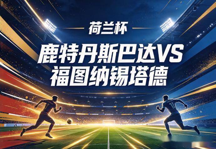 36365线路检测中心展示图片