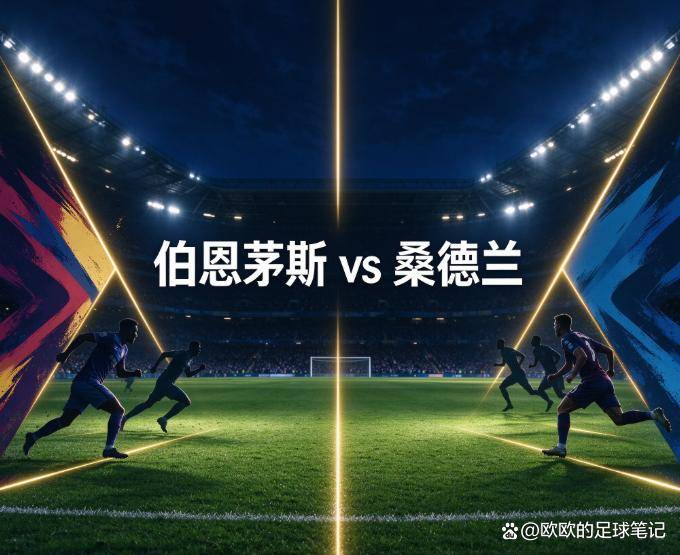 36365线路检测中心详情图