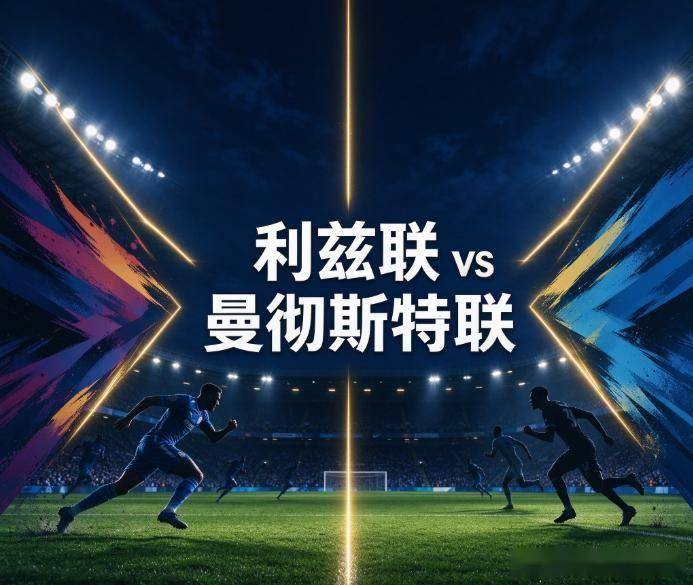 36365线路检测中心介绍图片