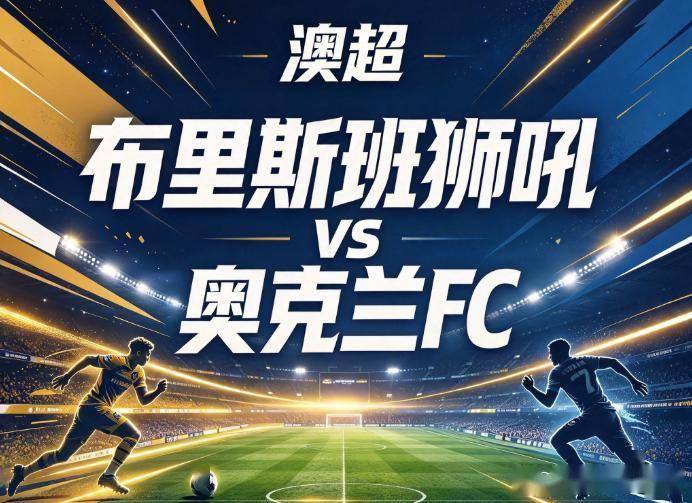 36365线路检测中心相关图片