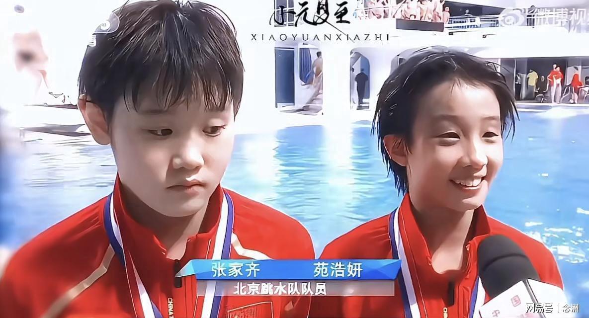 36365线路检测中心相关图片