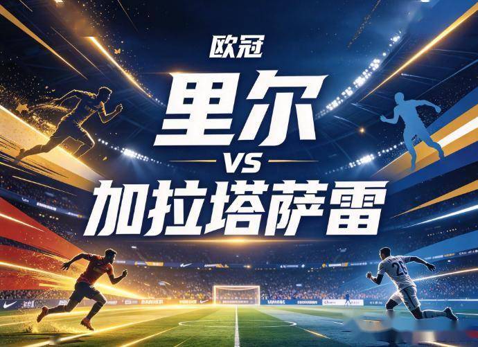 36365线路检测中心详情图