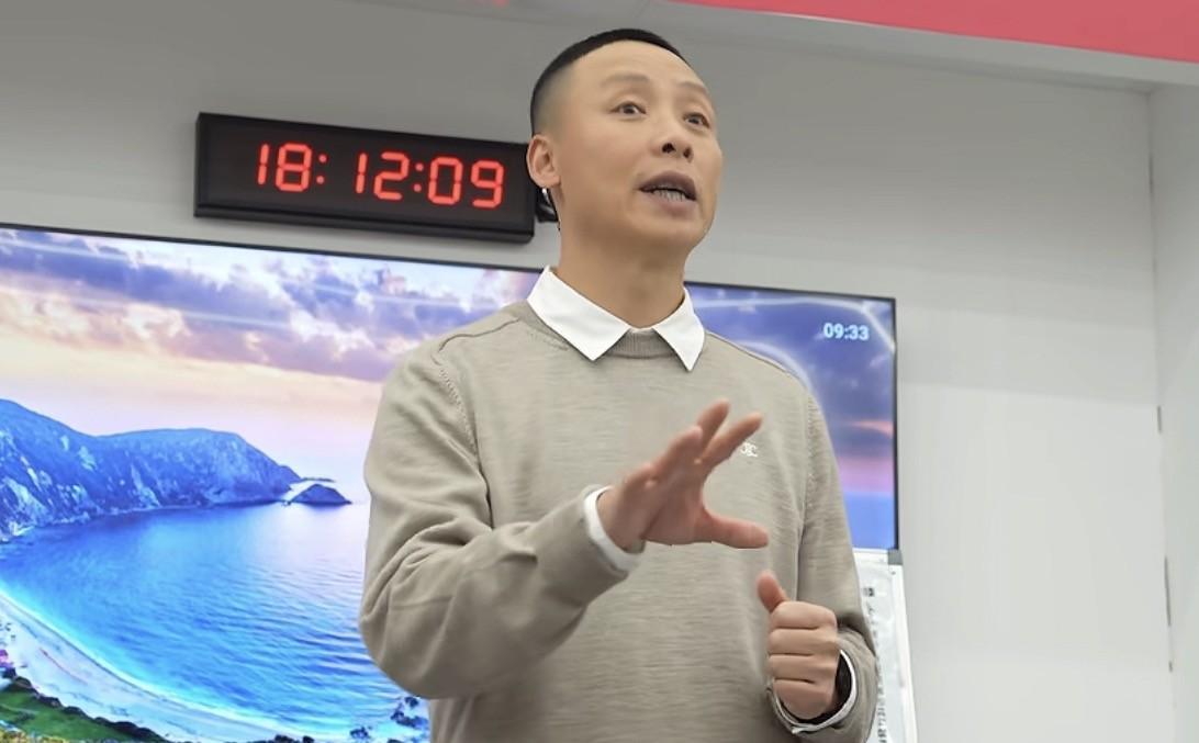 36365线路检测中心详情图