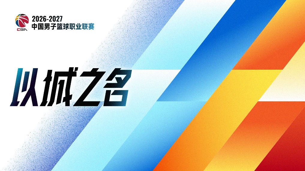 36365线路检测中心案例展示