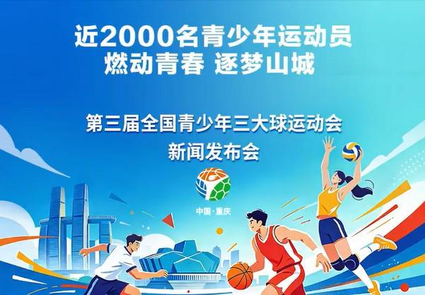 36365线路检测中心案例展示