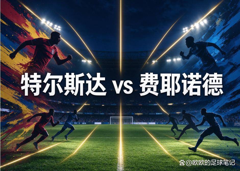 36365线路检测中心产品图片