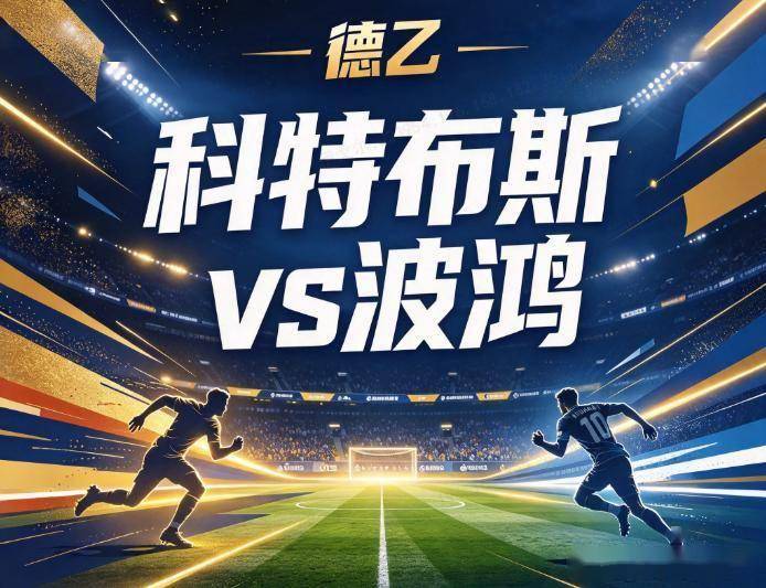 36365线路检测中心相关图片