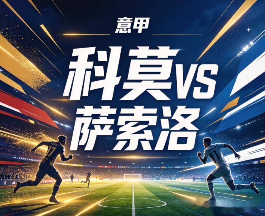 36365线路检测中心介绍图片