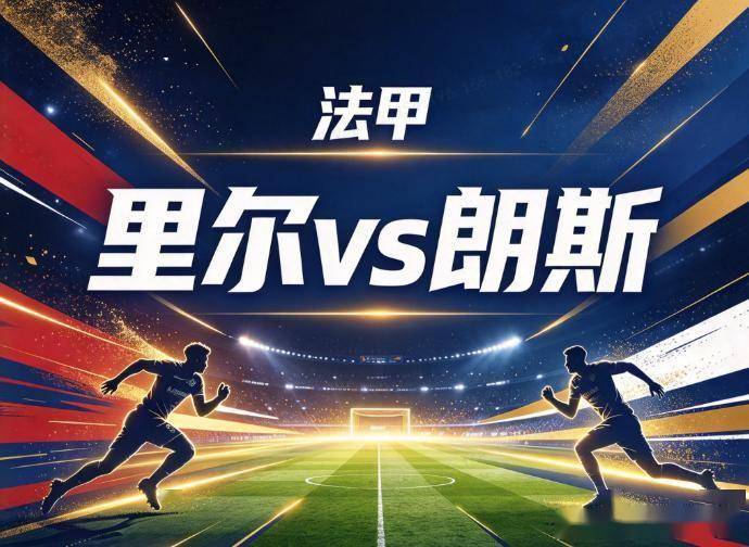 36365线路检测中心案例展示