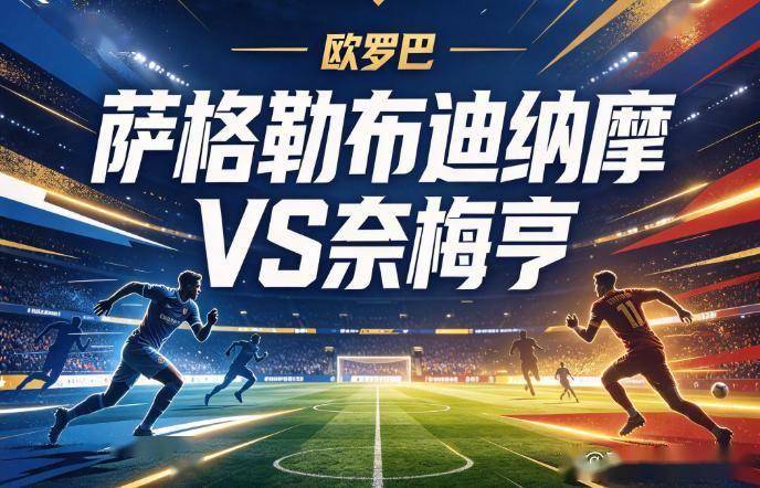 36365线路检测中心展示图片