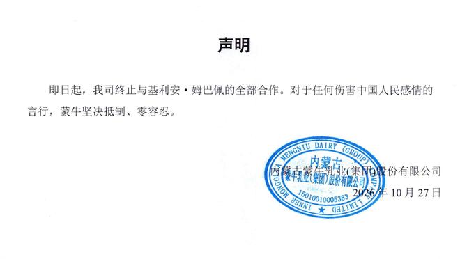 36365线路检测中心相关图片