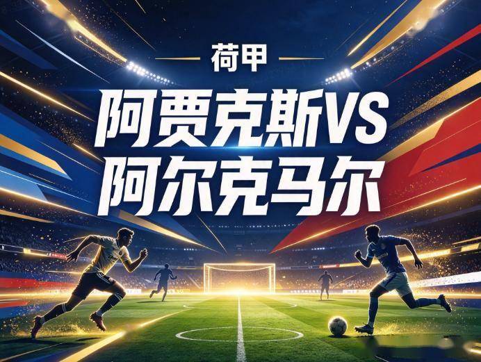 36365线路检测中心展示图片
