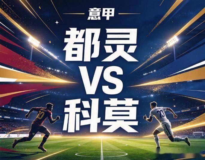 36365线路检测中心介绍图片