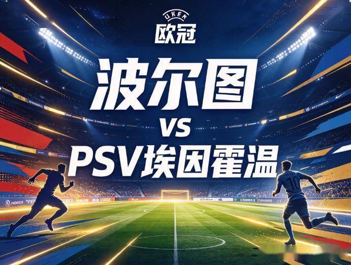 36365线路检测中心相关图片
