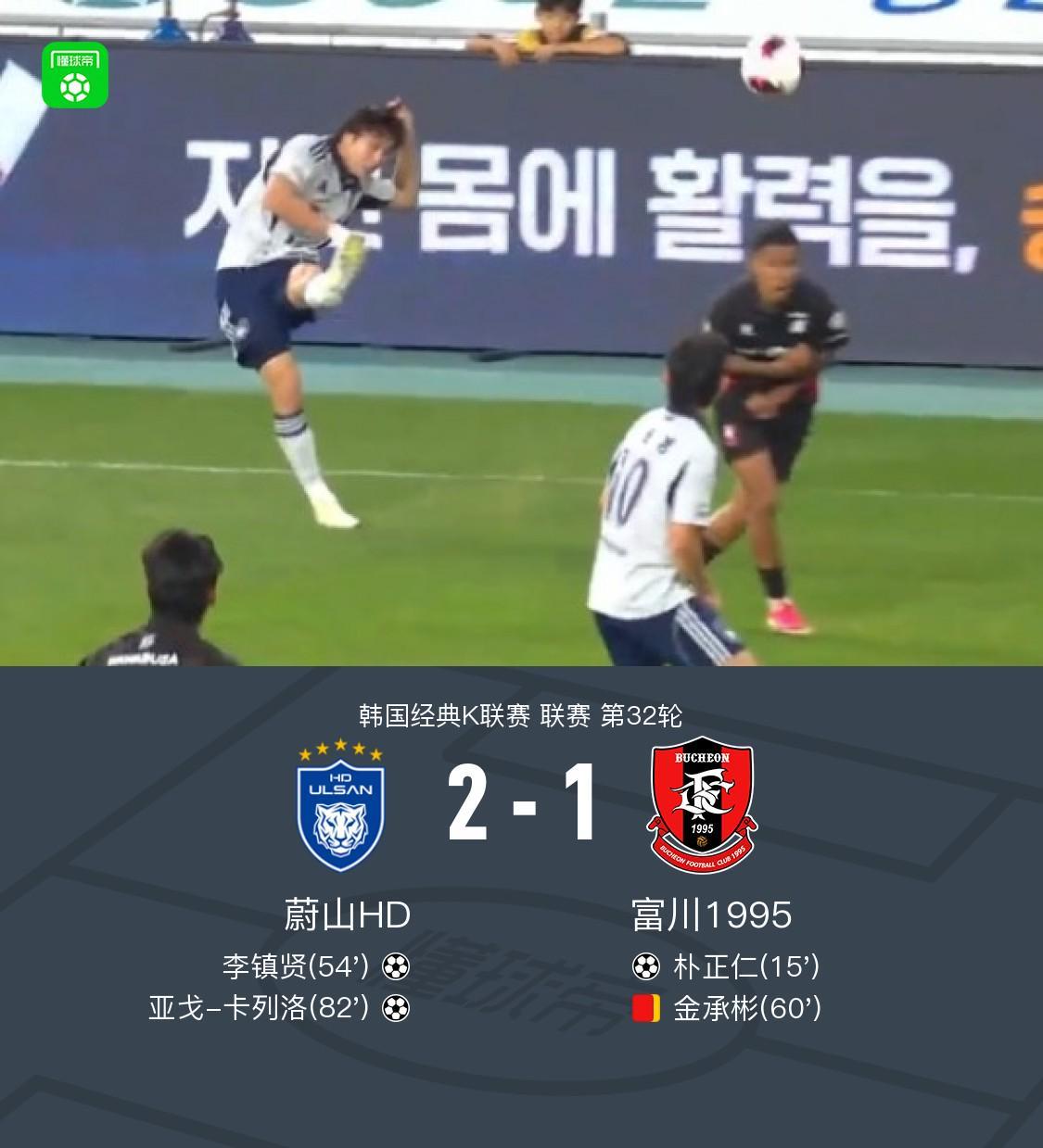 36365线路检测中心产品图片