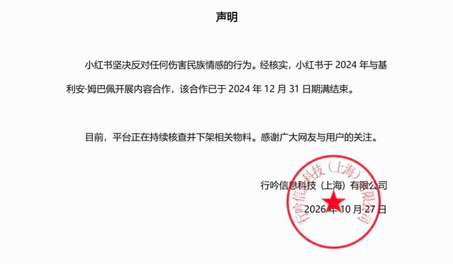 36365线路检测中心产品图片