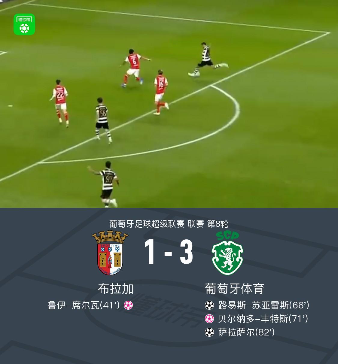 36365线路检测中心介绍图片