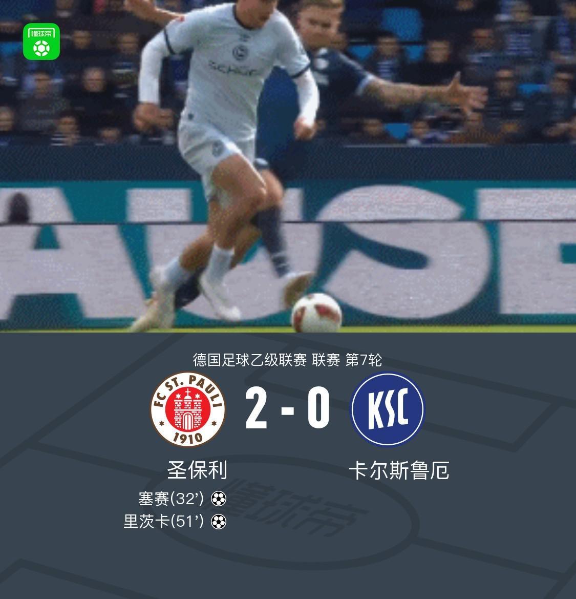 36365线路检测中心相关图片