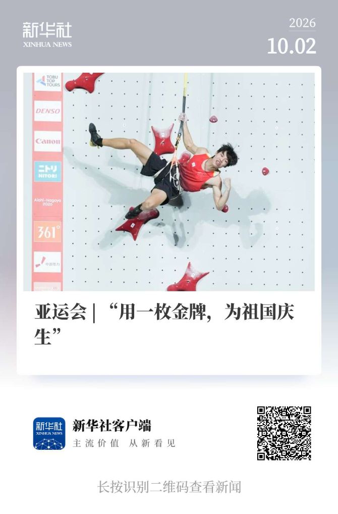 36365线路检测中心展示图片