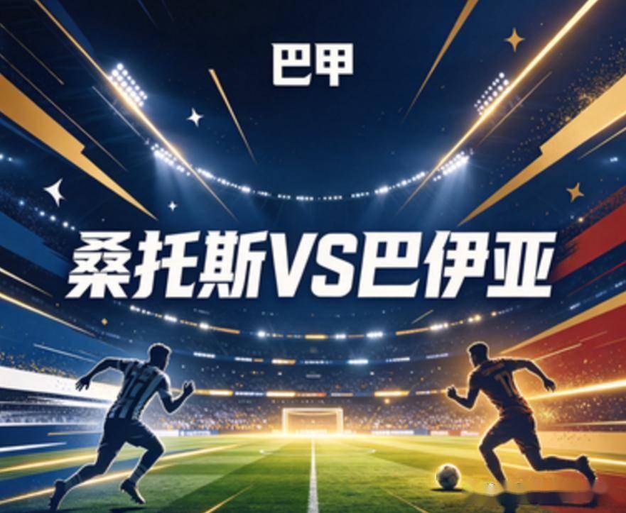 36365线路检测中心案例展示