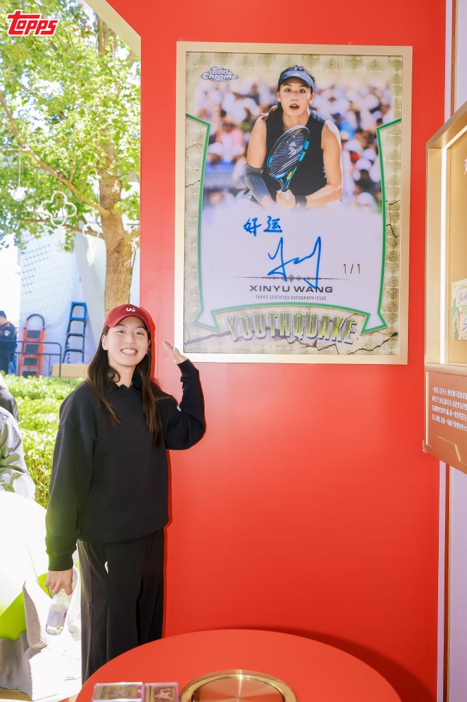 36365线路检测中心介绍图片