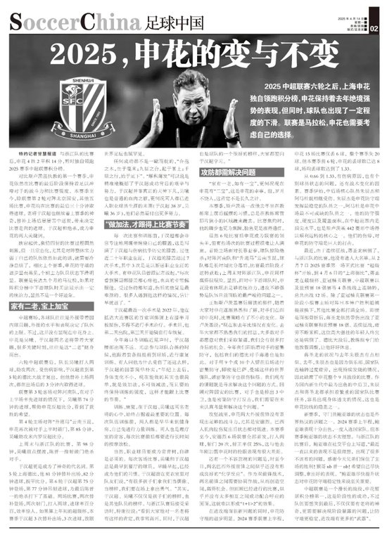 36365线路检测中心产品图片