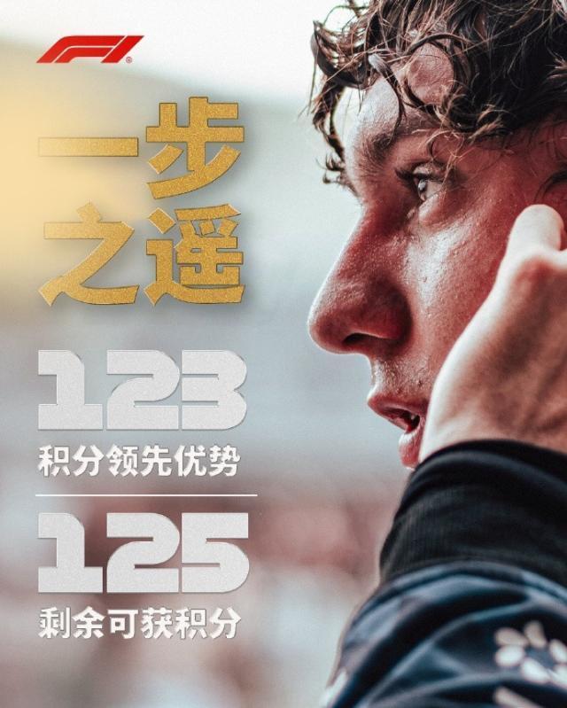 36365线路检测中心介绍图片
