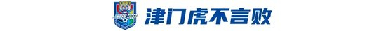 36365线路检测中心案例展示