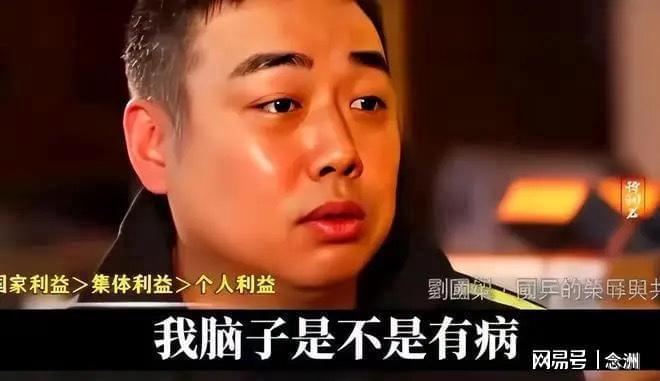 36365线路检测中心案例展示