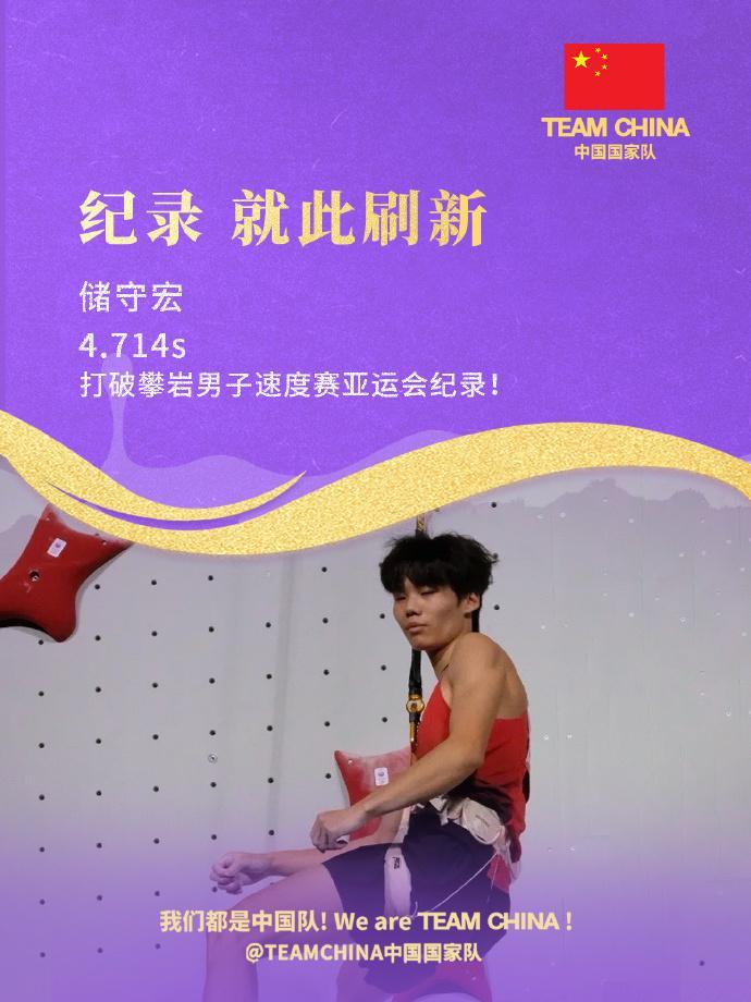 36365线路检测中心相关图片