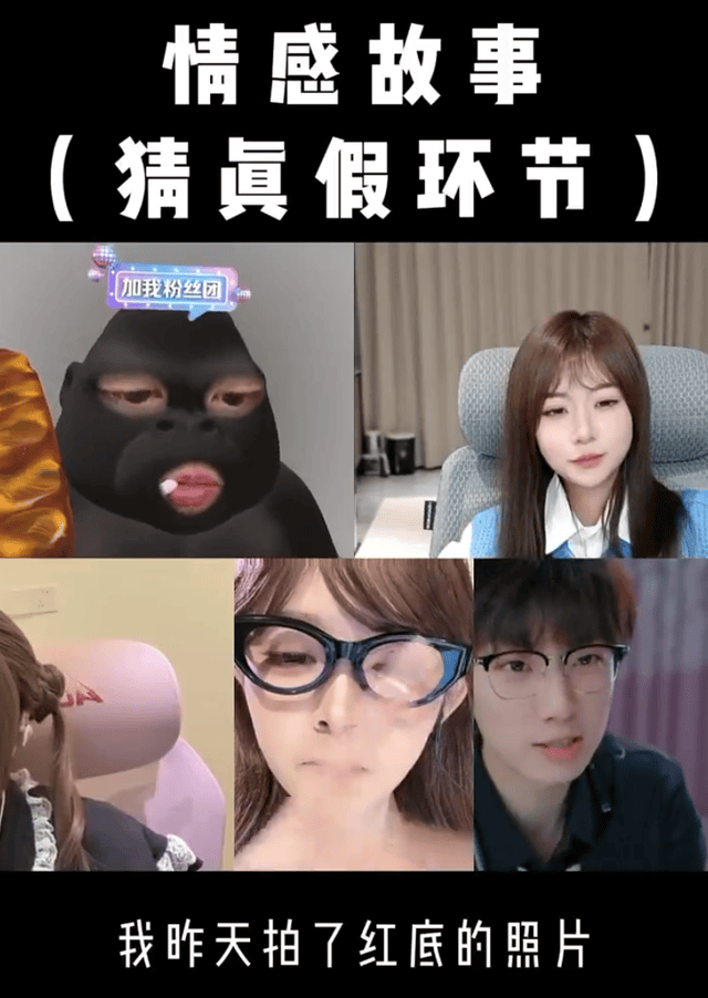 36365线路检测中心详情图