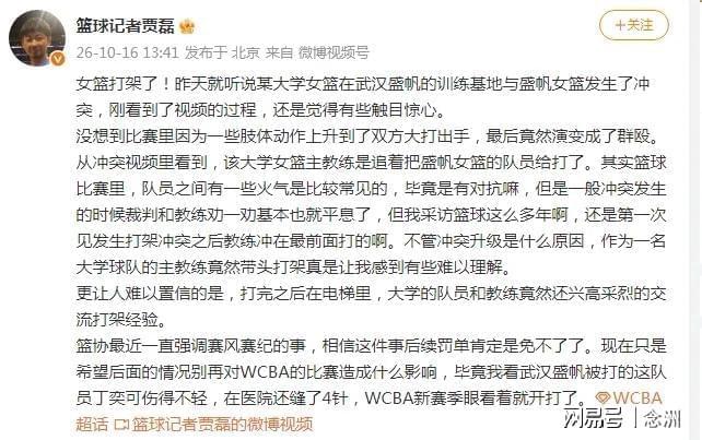 36365线路检测中心产品图片