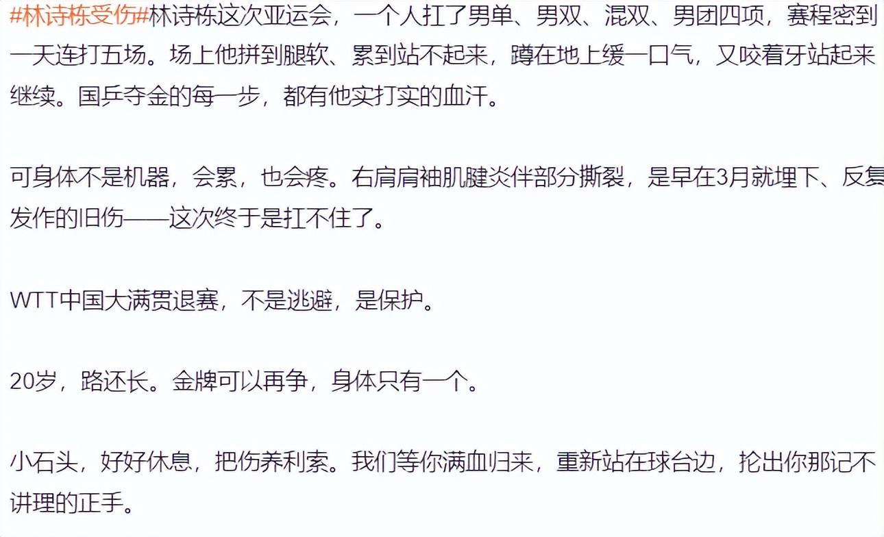 36365线路检测中心相关图片