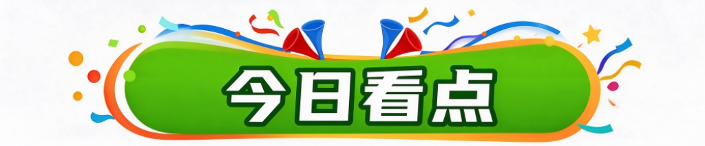 专业36365线路检测中心服务