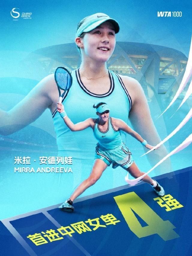 36365线路检测中心产品图片