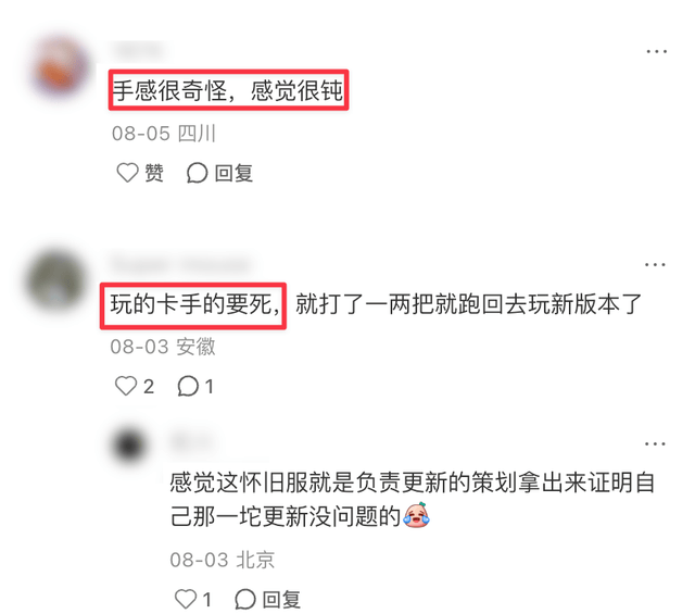 36365线路检测中心图片展示