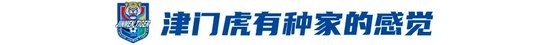 36365线路检测中心产品图片
