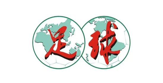 36365线路检测中心案例展示